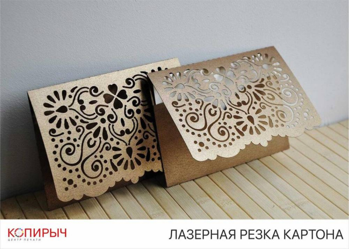 Лазерная Резка Картона в Минске Печатный Центр | Копирыч